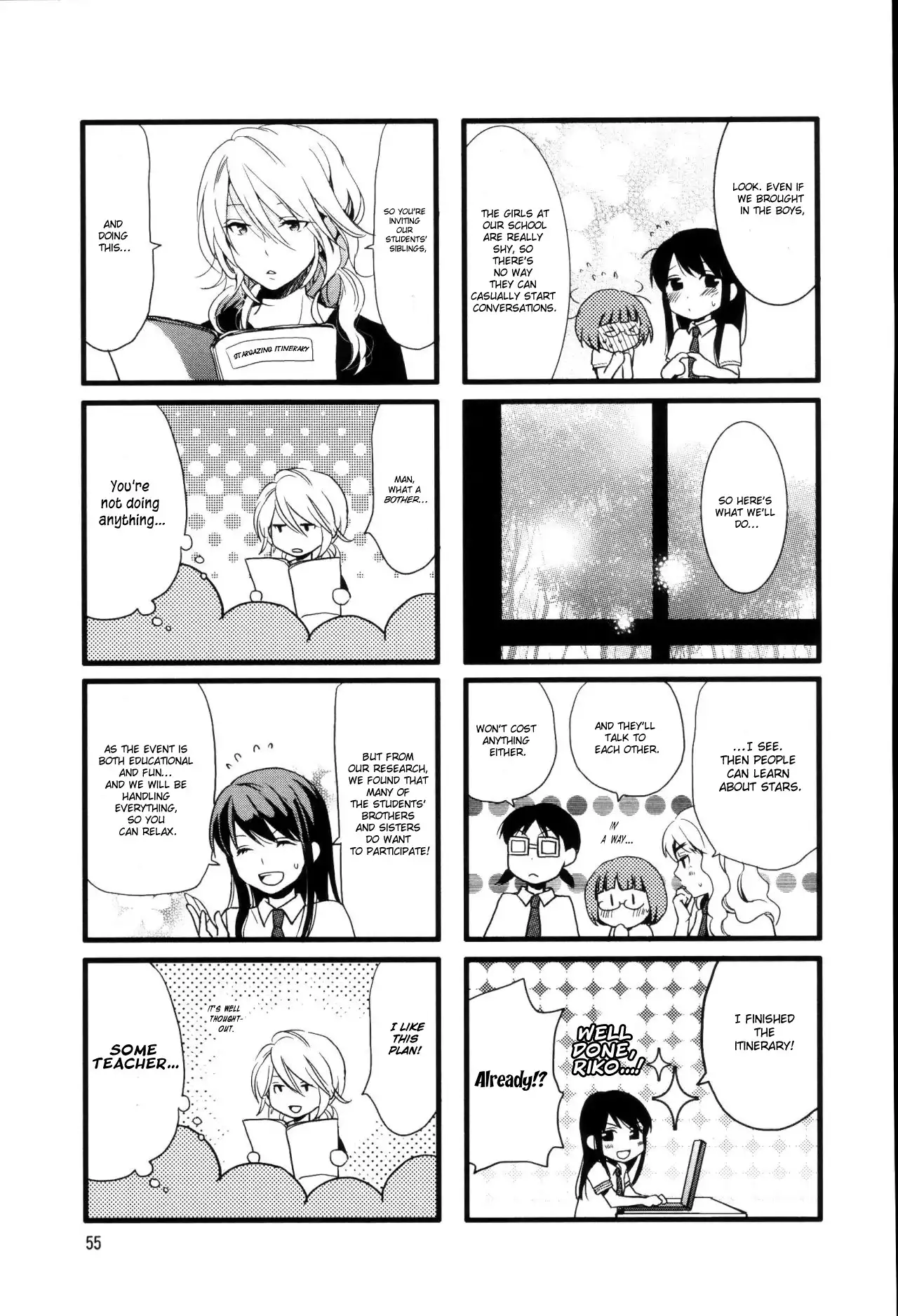 Love Lab (MIYAHARA Ruri) Chapter 7 5